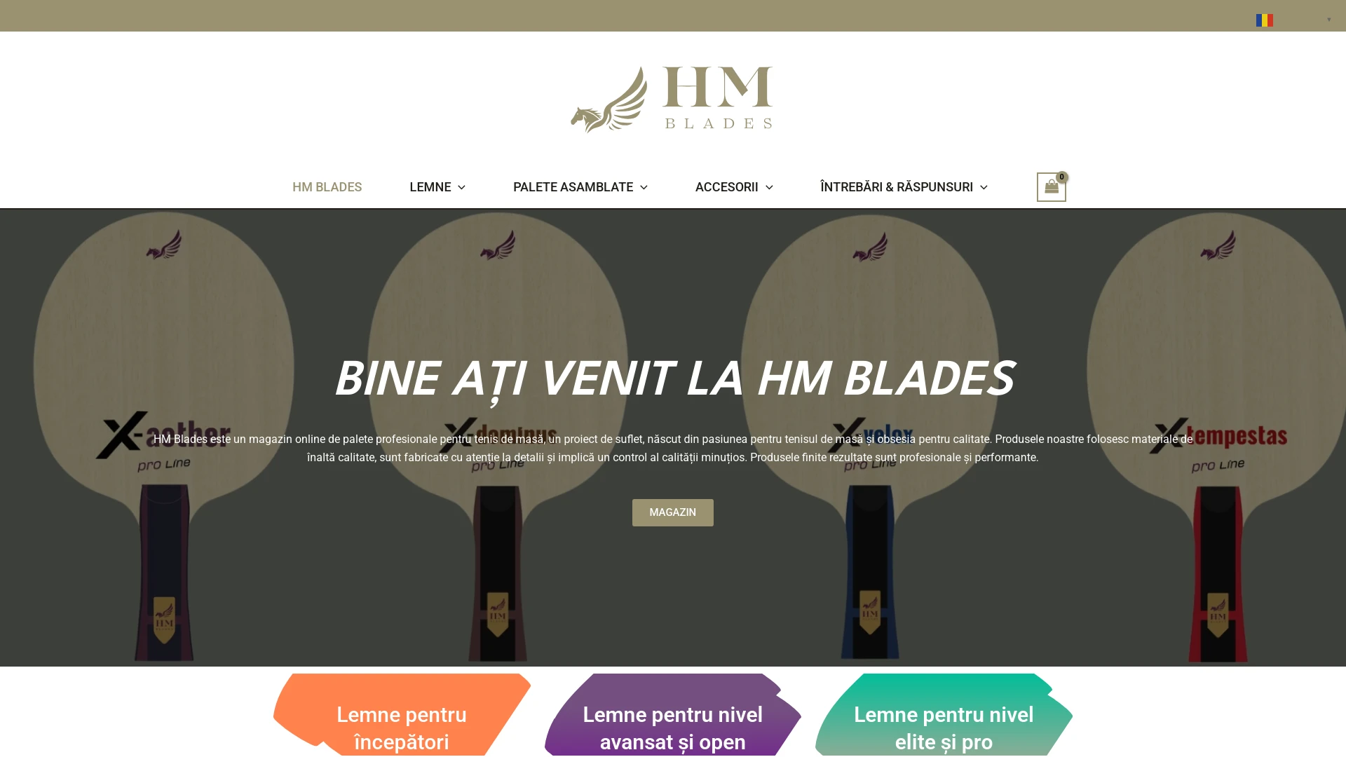 HM Blades